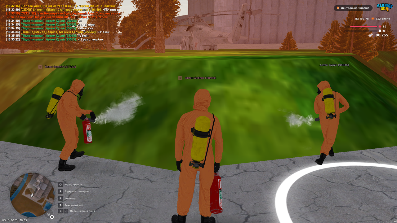 UKRAINE GTA 05.10.2025 18_35_24