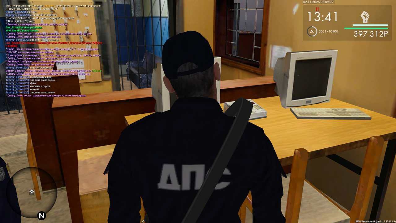 mta screen 2025 11 02 09 09 09