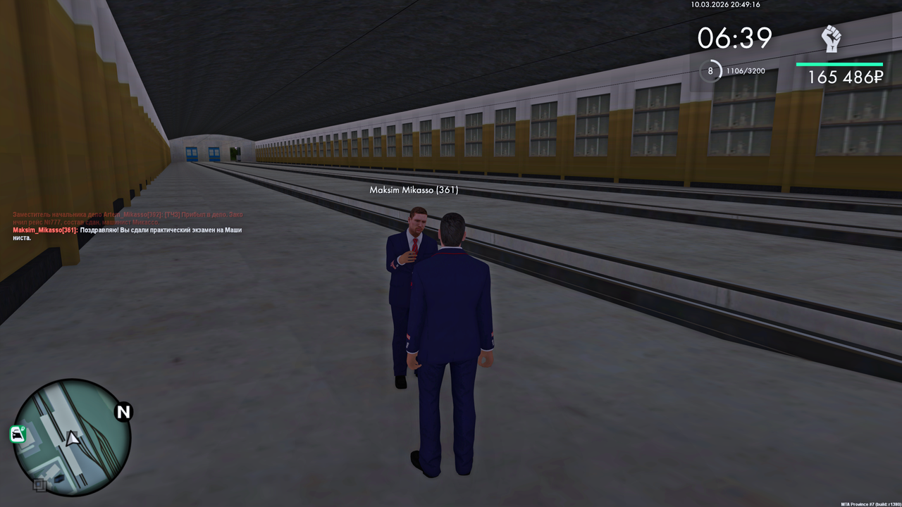 Grand Theft Auto San Andreas Screenshot 2026 03 10 22 49 18 06