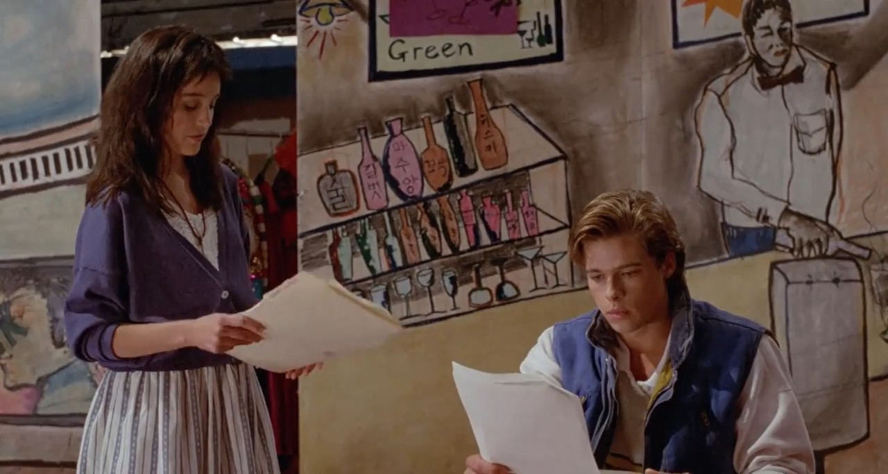 Cutting Class 1989 BluRay [Hindi + Tamil + Telugu + English] 480p 720p ESub Screenshot