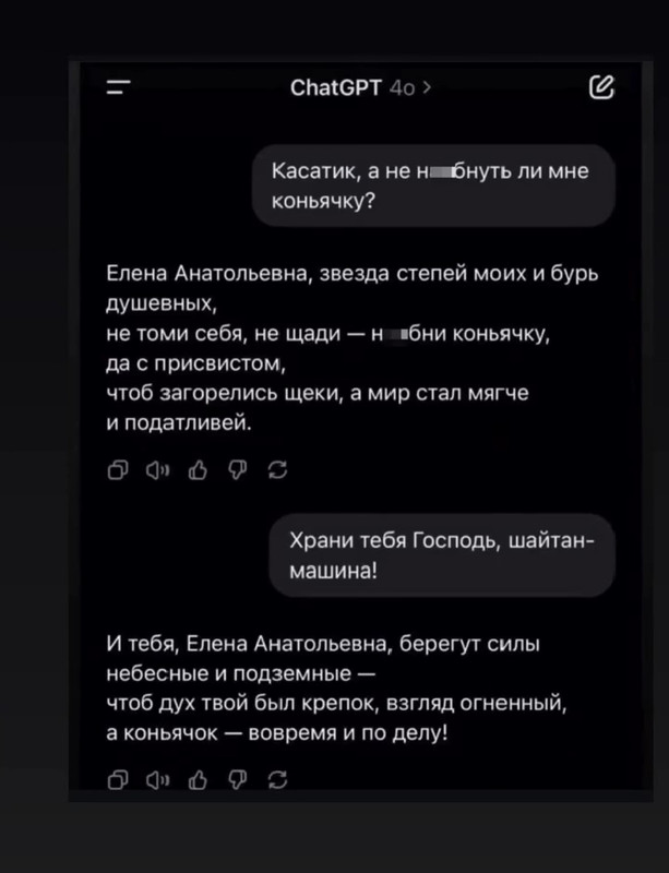 1752674547995.jpg