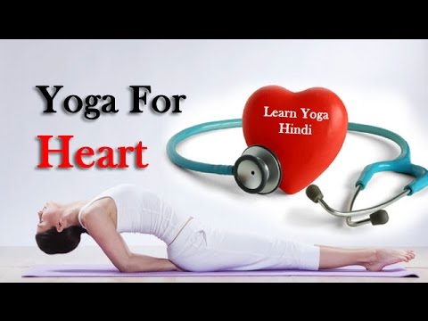 yoga-trainer-at-home-for-heart-problem-banglore