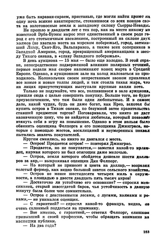 p0031