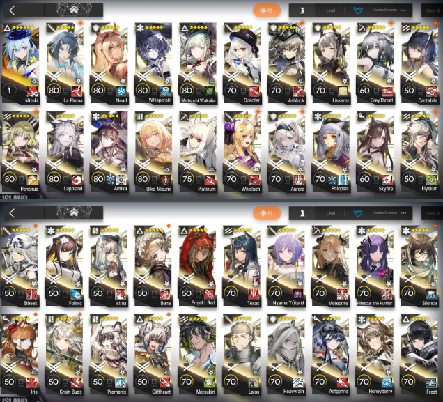 Screenshot 2026 07 06 214522