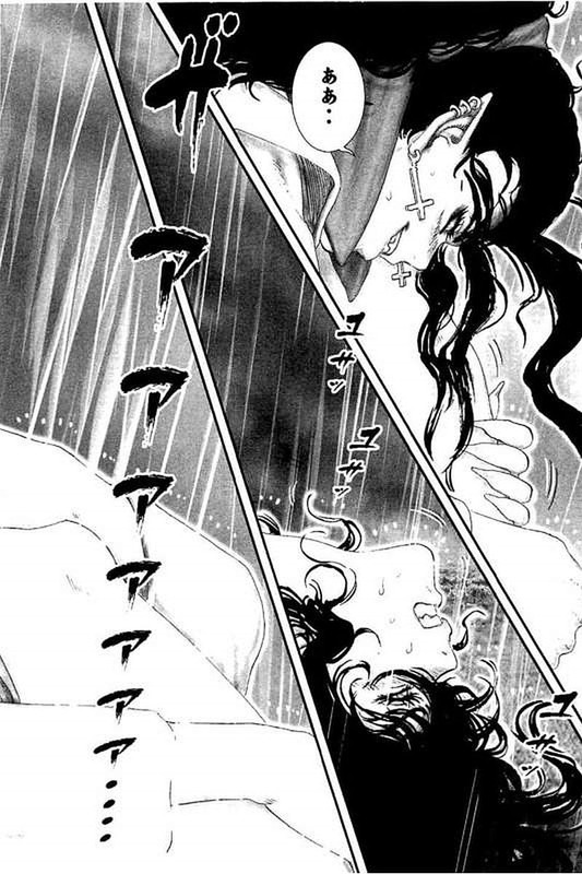 Juu - Ninpou Makai TenseiVol10-12