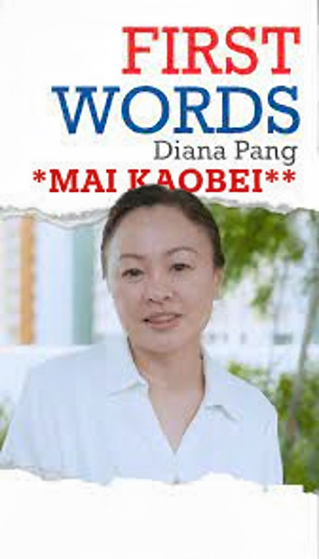 diana pang mai kaobei