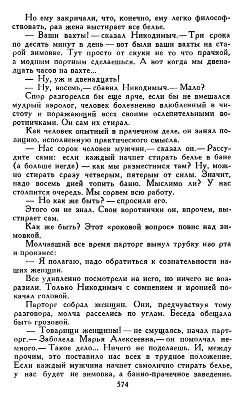 p0580