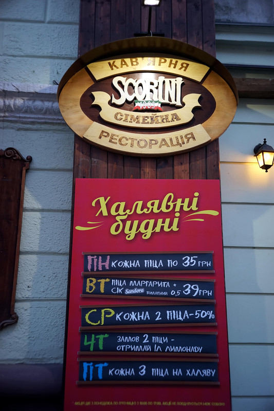 17-DSC00049