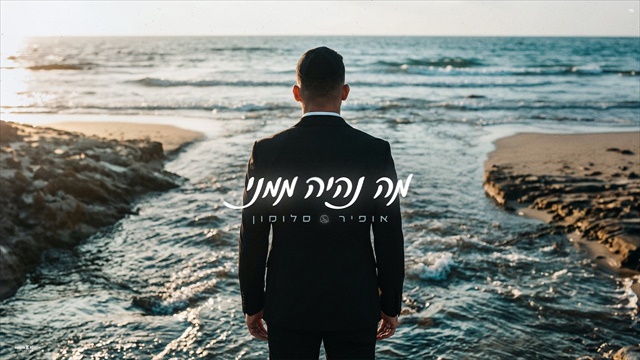 תמונה