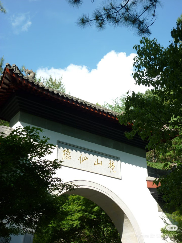 photo 9 2025 12 27 21 08 38