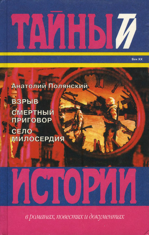 1-p0001