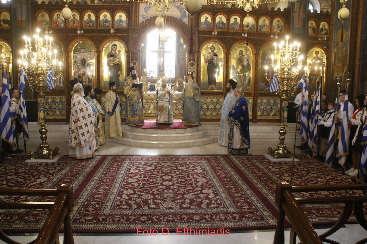 _7D29350 (Αντιγραφή)