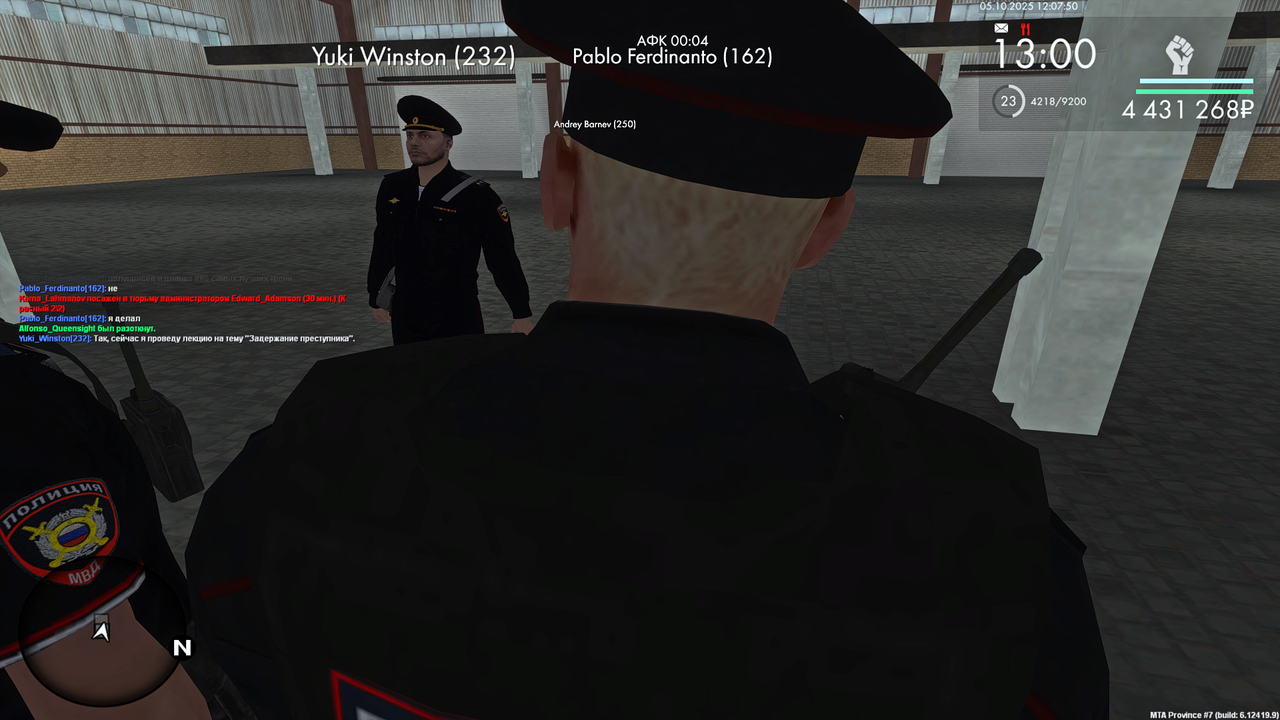 Grand Theft Auto  San Andreas Screenshot 2025.10.05 - 12.07.50.87