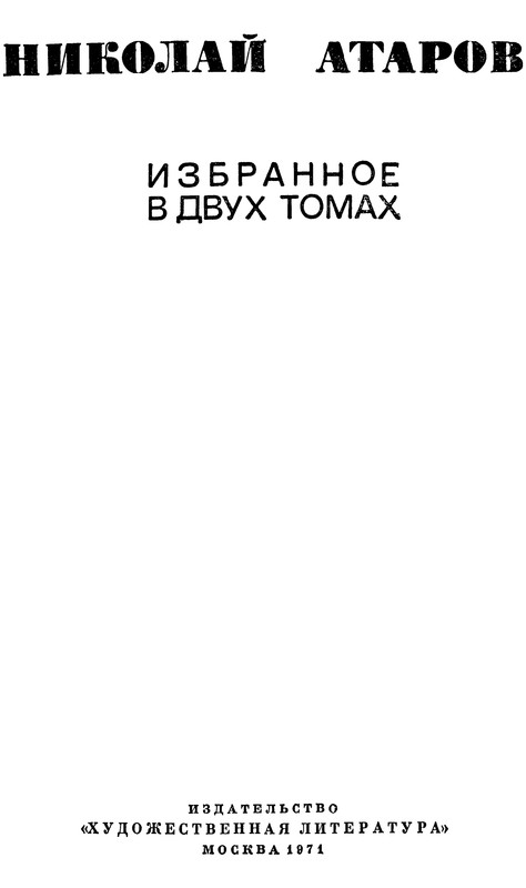 p0003