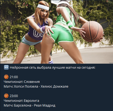 Прикрепленная картинка