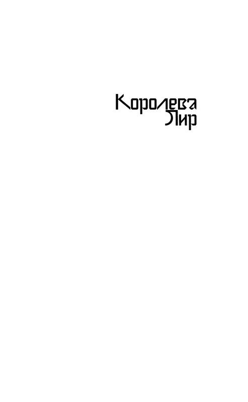 p0002