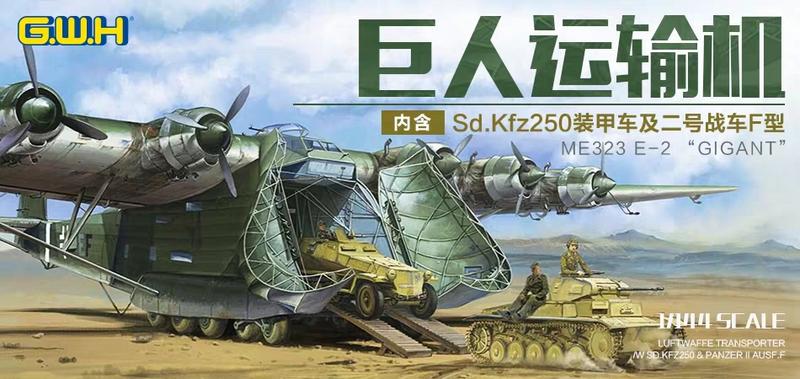 5df17b0f4bfbfbeddb2f8c7577f0f736afc31f20