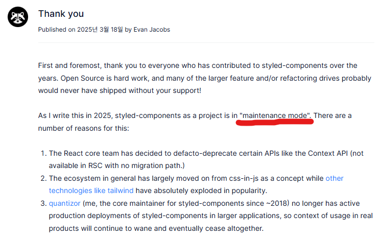 styledcomponent
