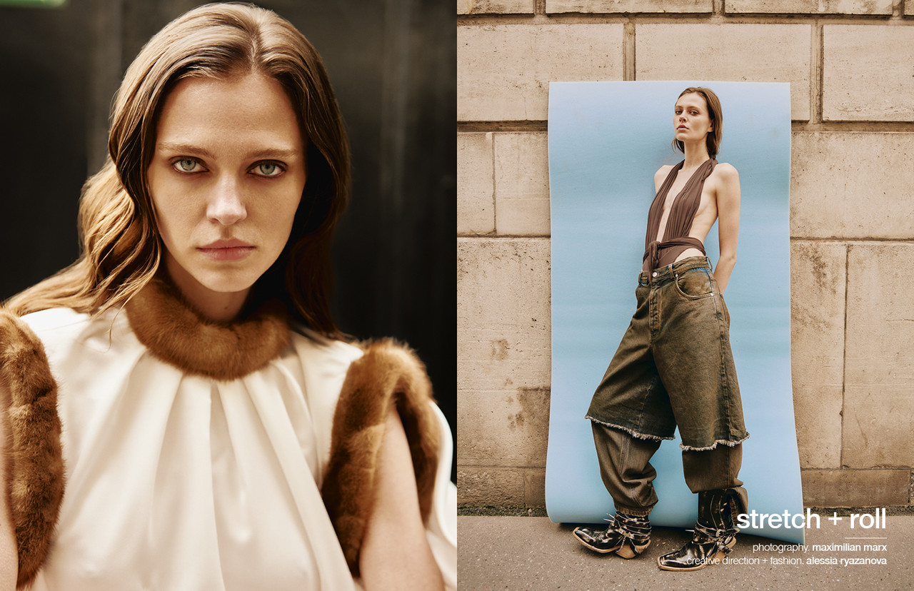 Schon Magazine stretchroll