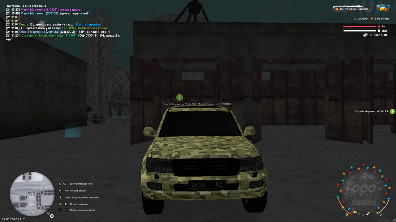 mta screen 2026 01 27 21 11 21