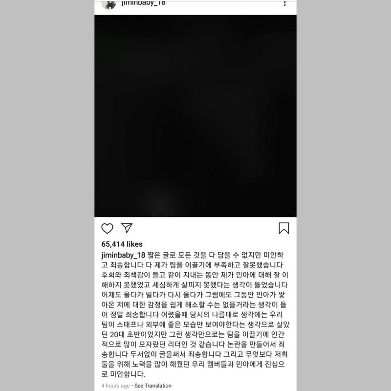 Postingan Jimin