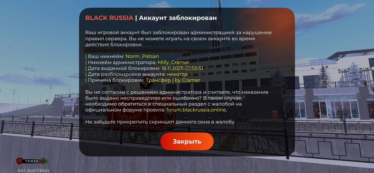 IMG 20260207 102922 845