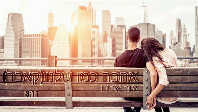 תמונה