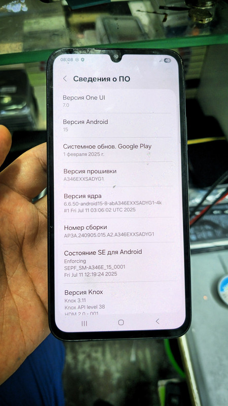 photo_2025-08-30_21-33-24