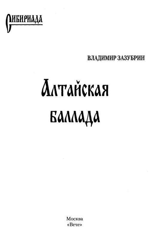 p0002