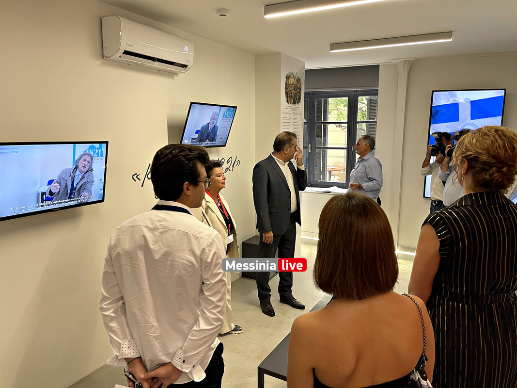 ΖΑΧΑΡΙΑΣimage00011