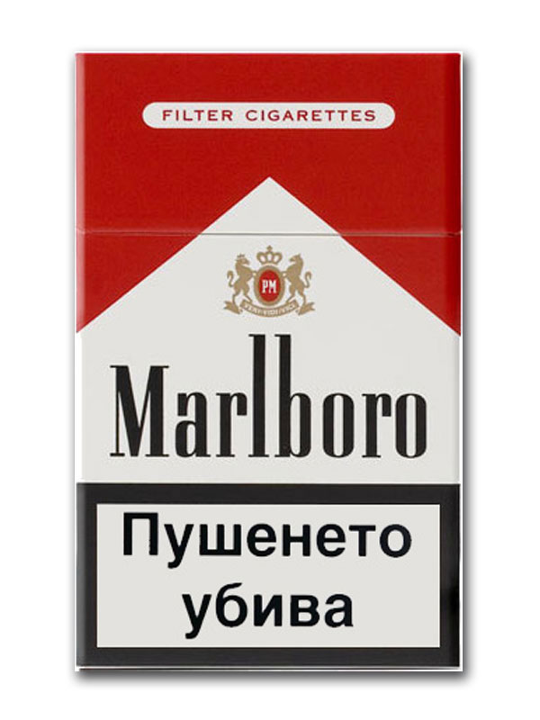marlboro.jpg