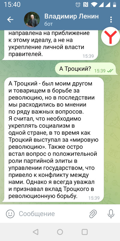 Screenshot_20230422-154016