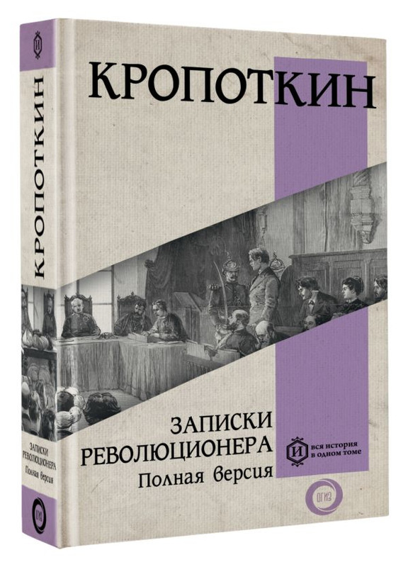 3-cover3d-w600