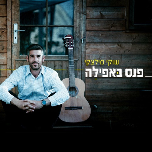 תמונה