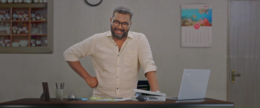 Vishesham 2024 WebRip [Malayalam] 480p, 720p ESub Screenshot