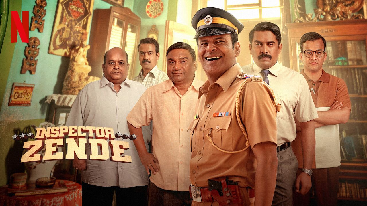Inspector Zende (2025)