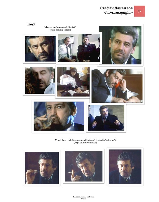 Фото/изображение с Телесериал.com