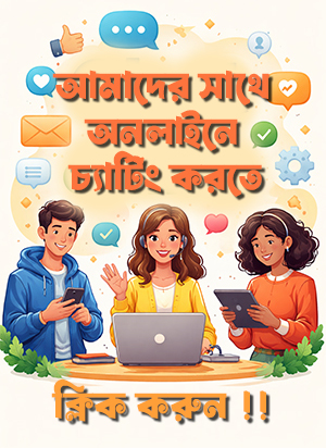 Chat with Velki Support Admin Online