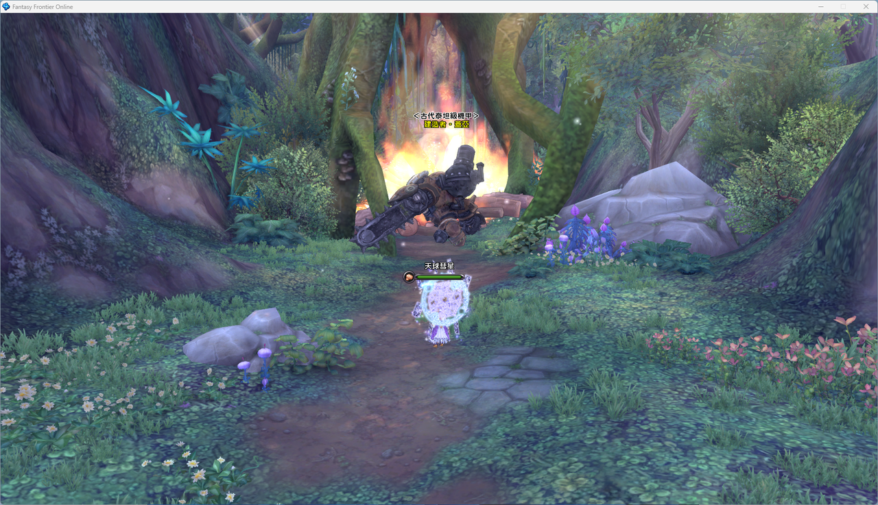 螢幕擷取畫面 2024-07-06 025547