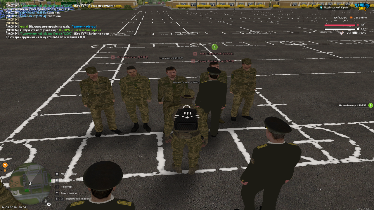 UKRAINE GTA 14 04 2026 10 09 56