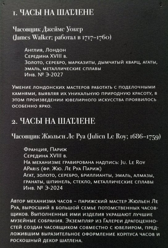 https://i.postimg.cc/NjPMjRWY/285-IMG-20241223-101851.jpg