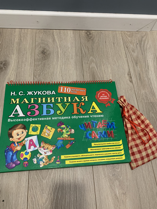 D4770F12-FA24-4FD7-8DD0-FE3A6700FC96