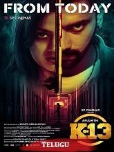 K-13 (2024) HDRip Telugu Full Movie Watch Online Free