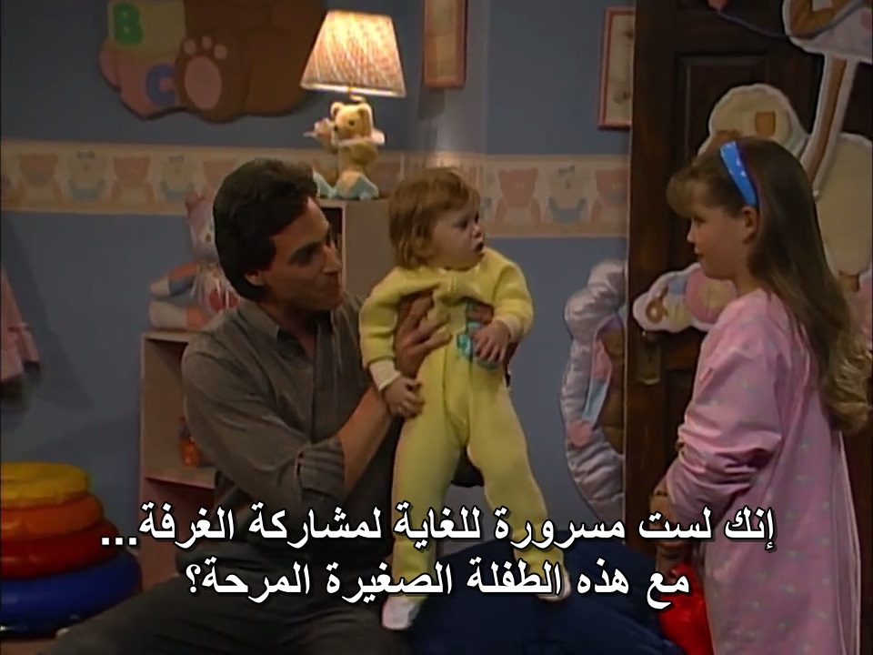 Full.House.S01.Complete.720p.NF.WEB-DL.x264-KangMus Full-House-S01-E15-01