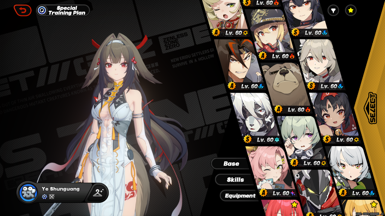 Screenshot 2026 01 05 185329