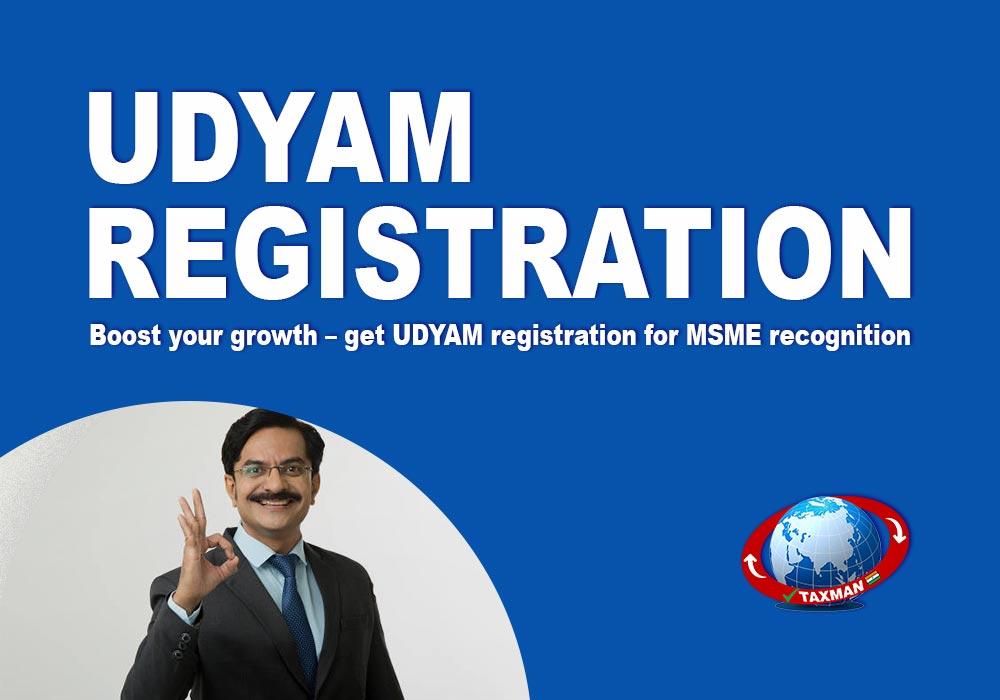 MSME Udyam Registration