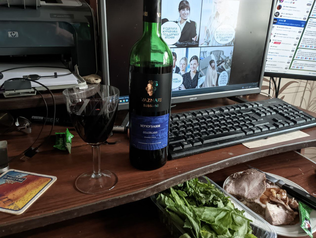 photo_2023-09-23_15-33-02