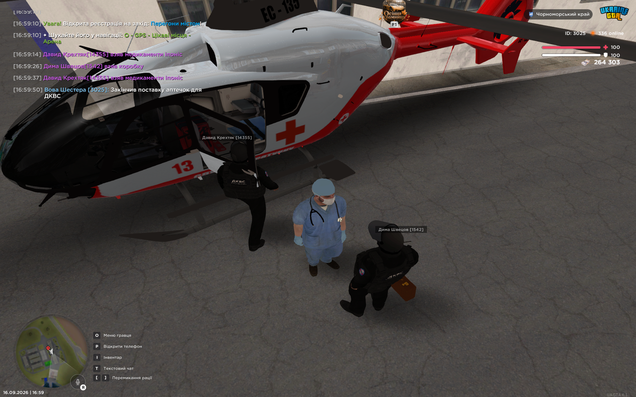 UKRAINE GTA 16 09 2026 16 59 54