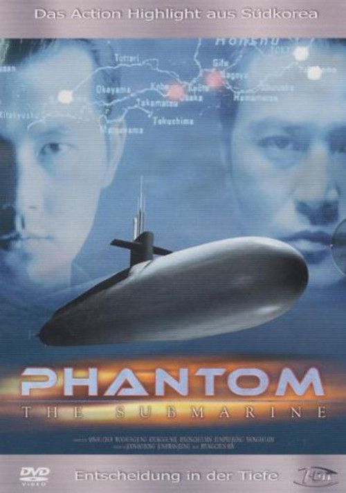 phantom the submarine 2