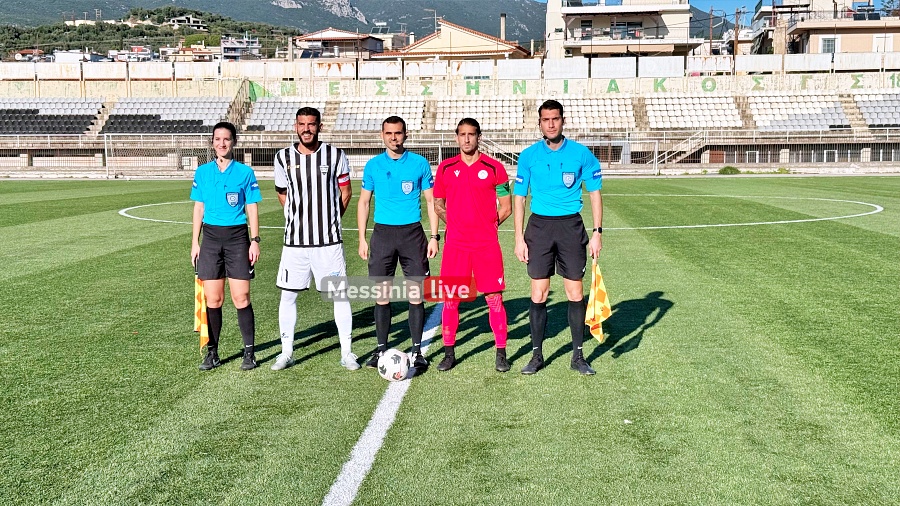 miltiadis-panaigialeios-1-15-20251201